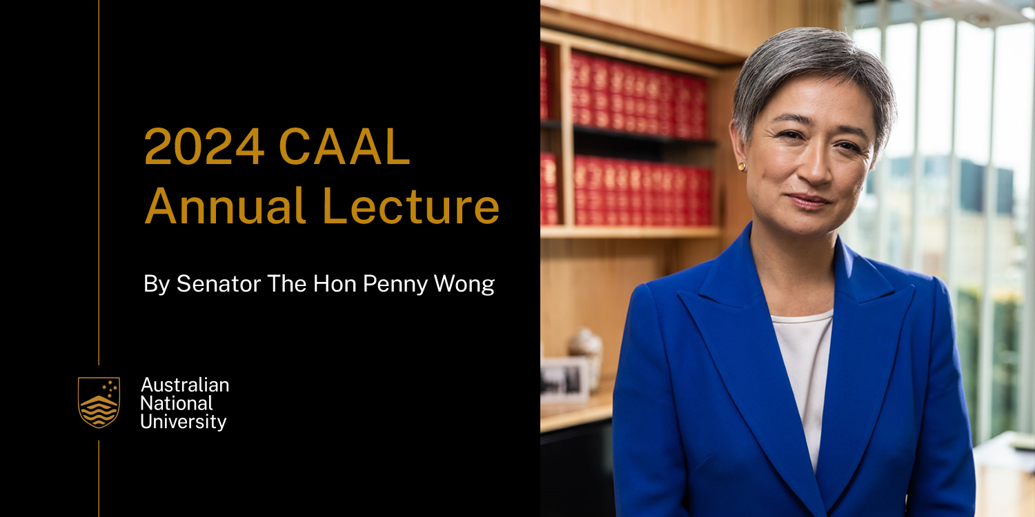2024 CAAL Annual Lecture
